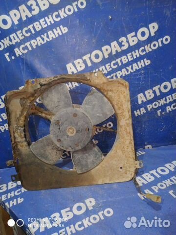 Вентилятор радиатора Ваз Лада 2108 хэтчбек 2108