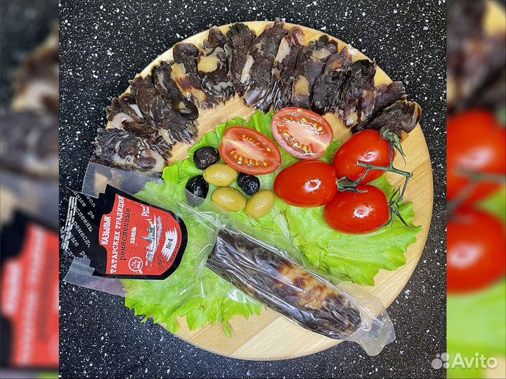 Конская колбаса. Казлык. Суджук. Курказы