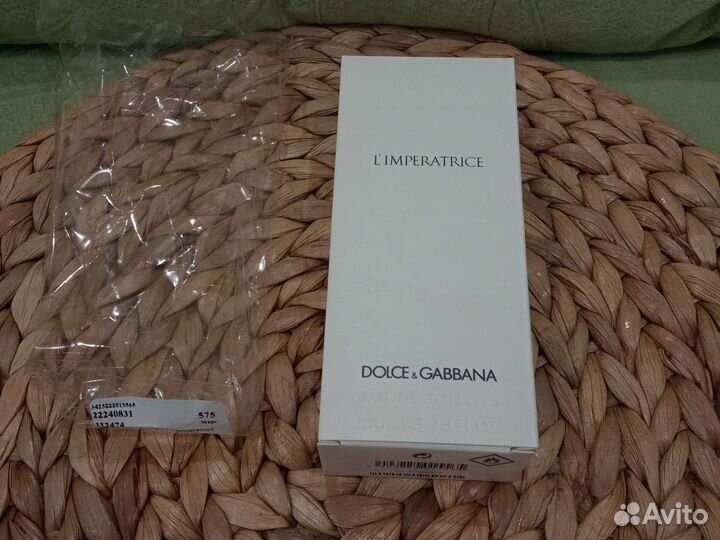 Dolce & gabbana L'impereratrice