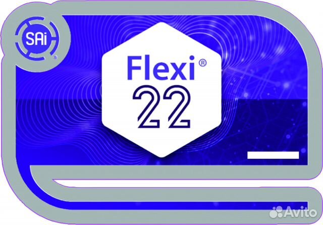SAi Flexi 22 DTF
