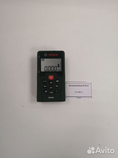 Дальномер Bosch PLR 25