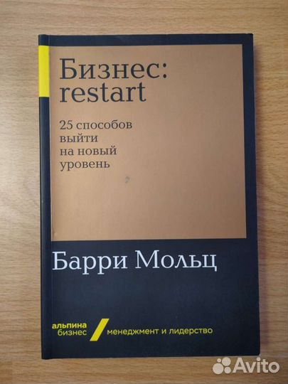 Продаются книги