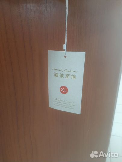 Куртка демисезонная женская