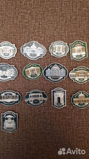 Значки о пушкине