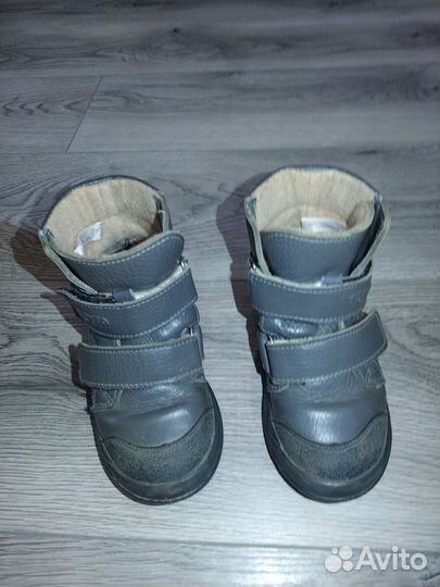 Ботинки демисезонныедля мальчика размер 26