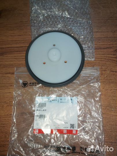 Сальник коленвала задний Cummins 2.8 оригинал