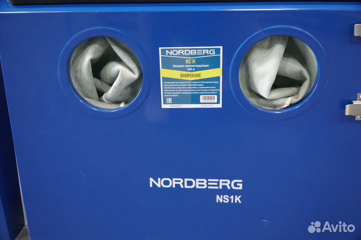 Пескоструйная камера nordberg NS1K, боковая загруз