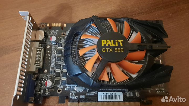 Видеокарта