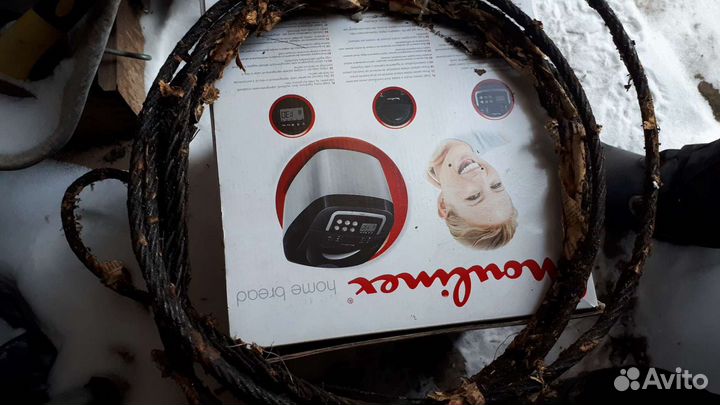 Троссы буксировочные