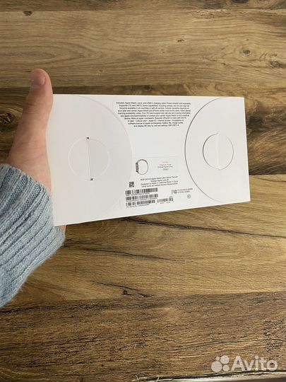 Apple Watch 8 Ultra