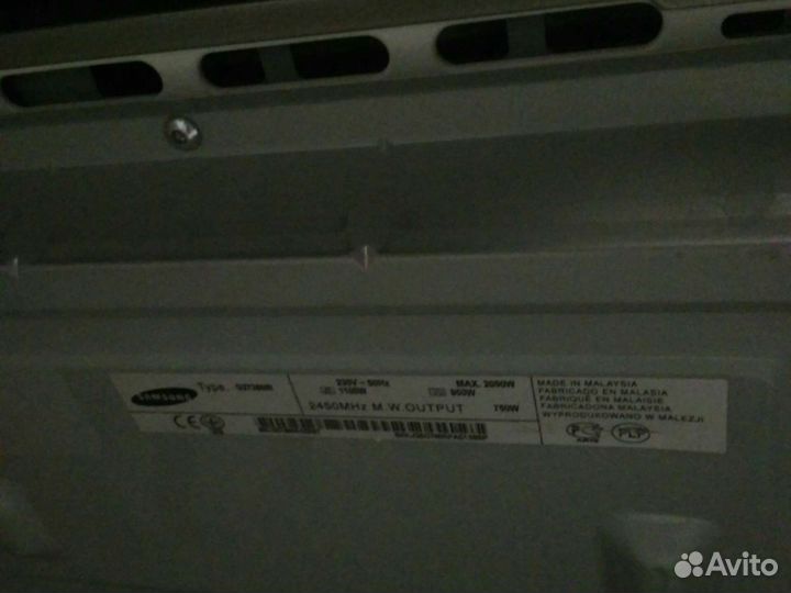 Микроволновая печь Samsung