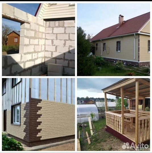 Бригада строителей, строительная бригада