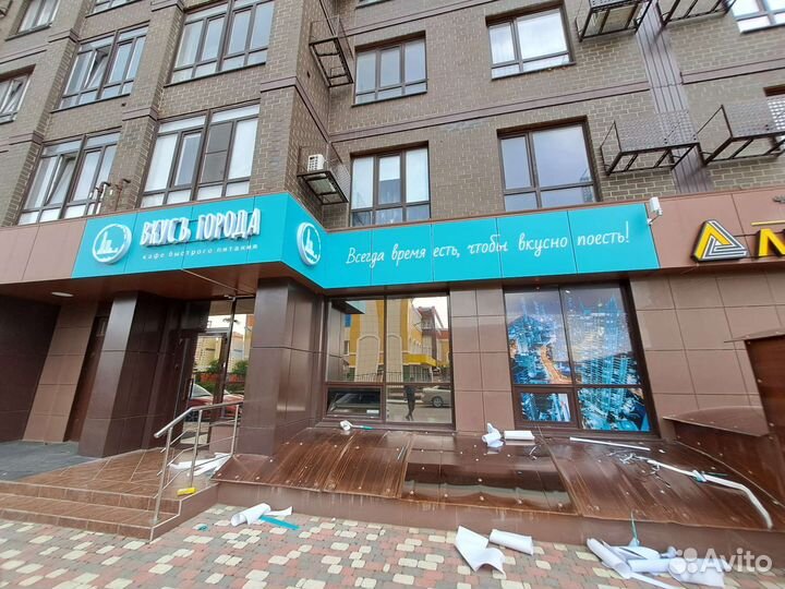 Изготовление наружной рекламы