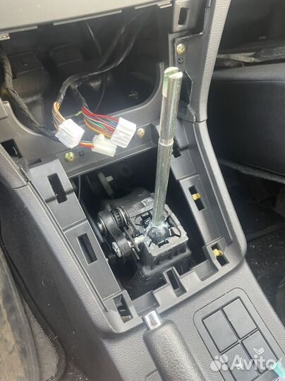 Кулиса кпп Lifan Solano-2 650