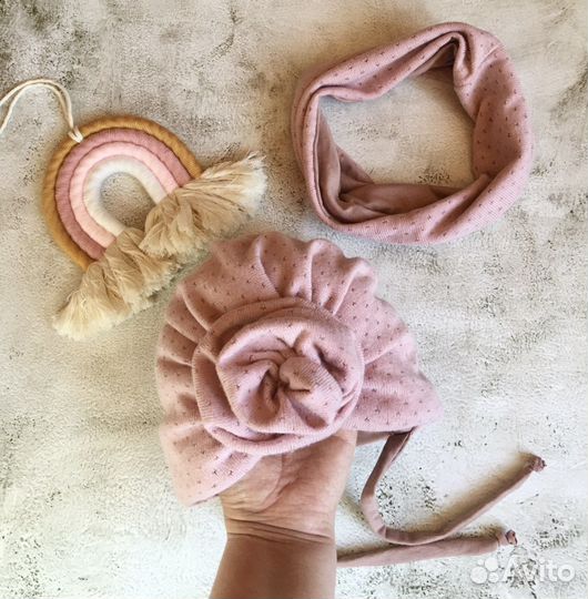 Чалма тюрбан шапка детская