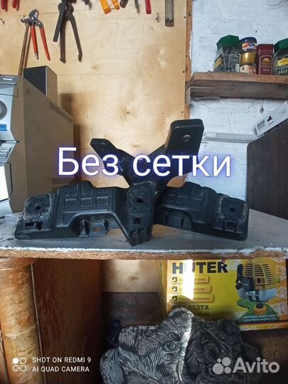 Ремонт авто пластмассы