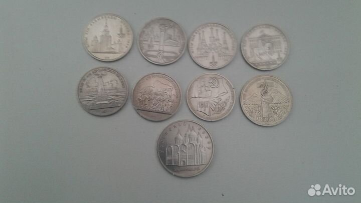 Юбилейные монеты СССР