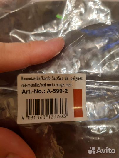 Набор для парикмахера