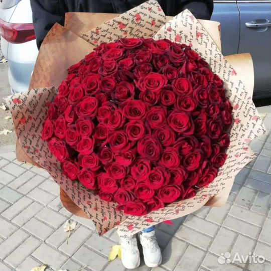 Цветы доставка Анапа Витязево