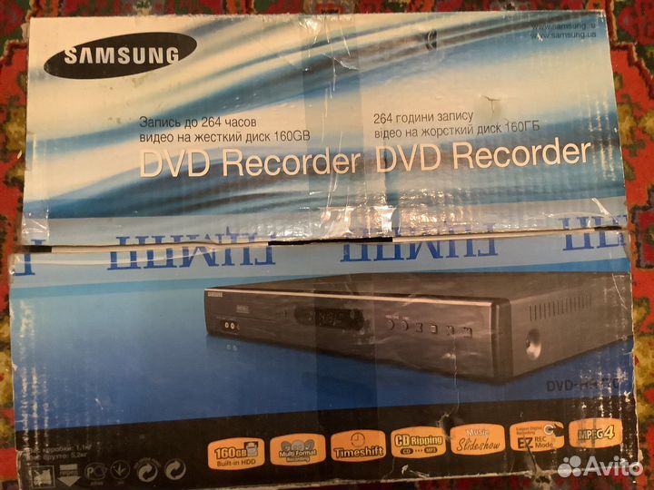 Samsung DVD recorder