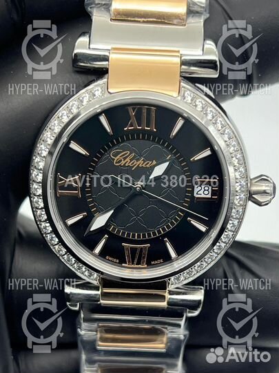 Часы Chopard Imperiale 36mm