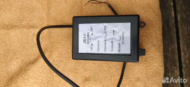 Инклинометр дк1-С