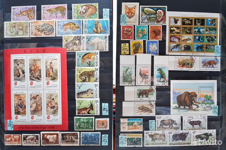 Марки. Фауна. Набор № 2