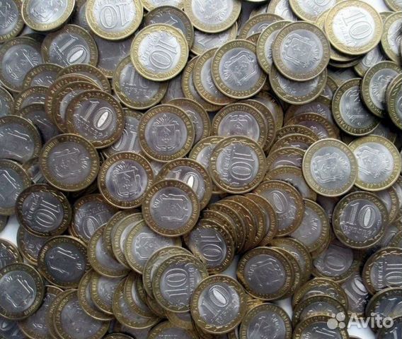Биметаллические монеты 10 рублей