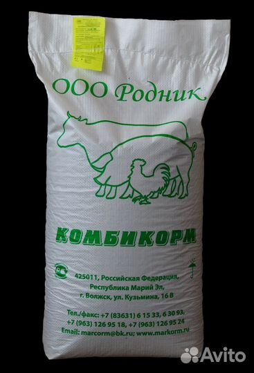 Комбикорм для кур несушек