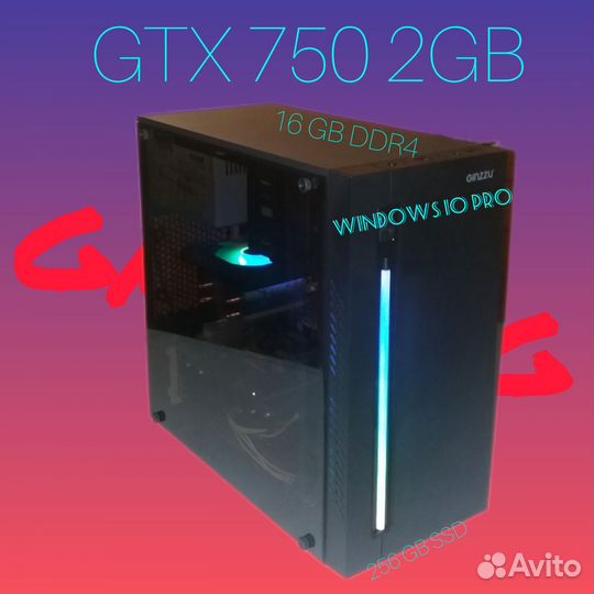 Игровой пк intel core i3 6100 +16gb ddr4