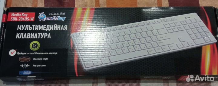 Клавиатура для компьютера