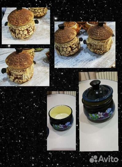 Посуда Разная