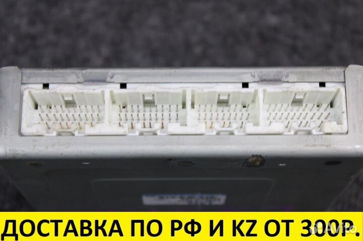 Блок управления двс Mazda Atenza DBA-GG3S L3-VE L3