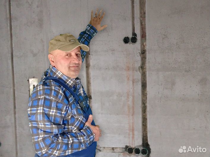 Электрик Ростов-на-Дону