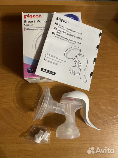 Молокоотсос ручной