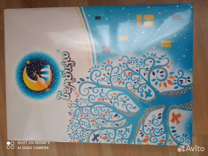 Детское постельное белье новое