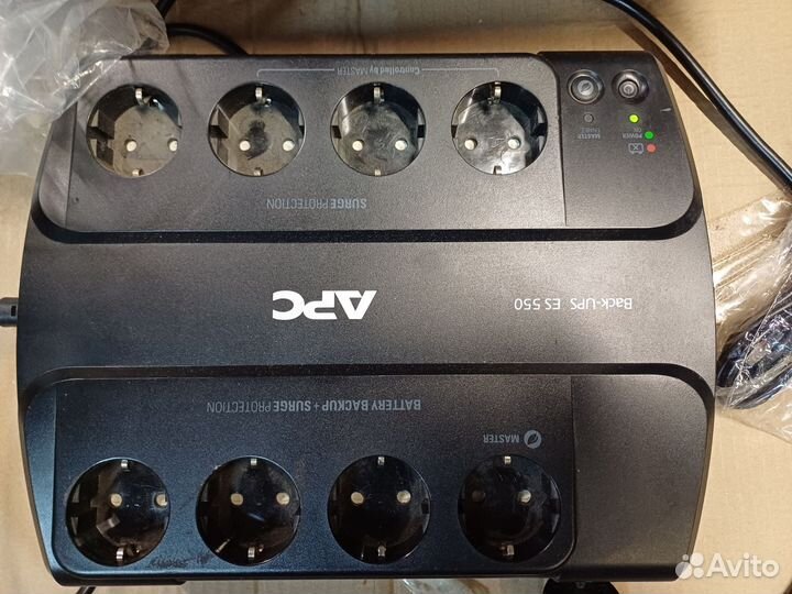 Источник бесперебойного питания