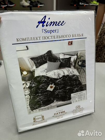 Постельное белье евро