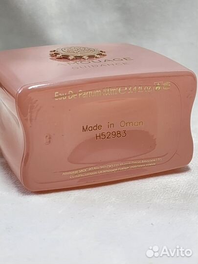 Распив Guidance Оригинал