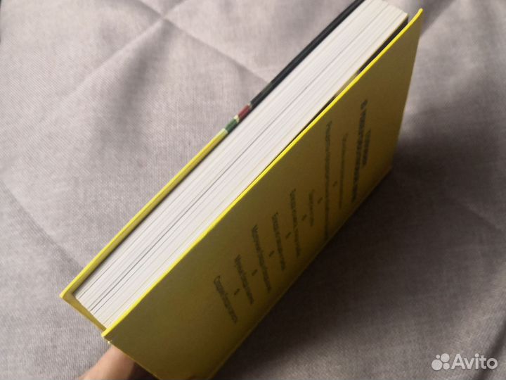 Книга готовим в микроволновой печи