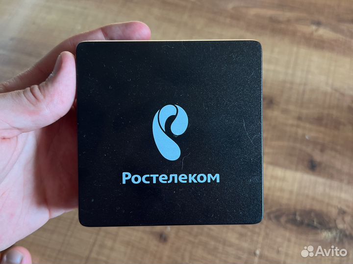 Приставка ростелеком