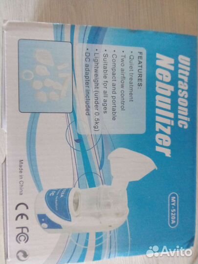 Ингалятор детский