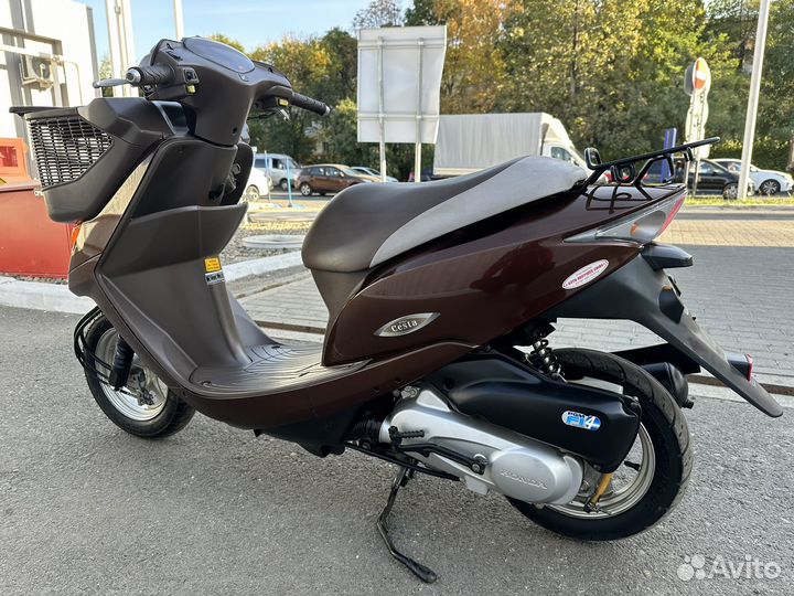 Honda dio cesta af68