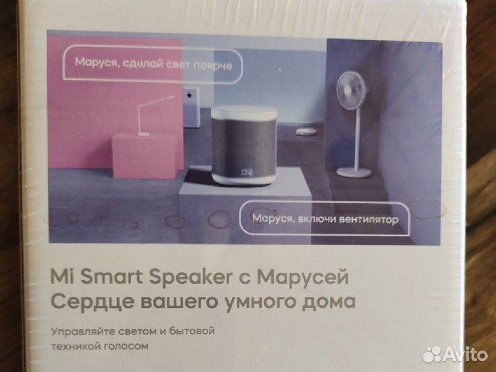 Колонка Mi SMART Speaker Маруся внутри