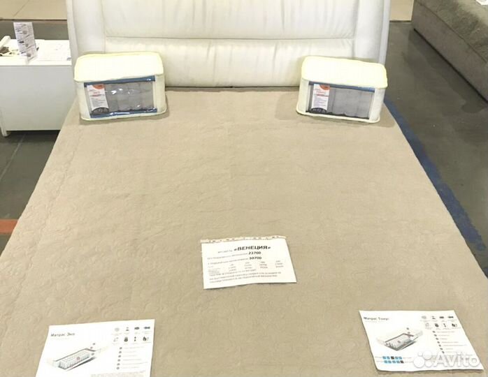 Матрас 160х200