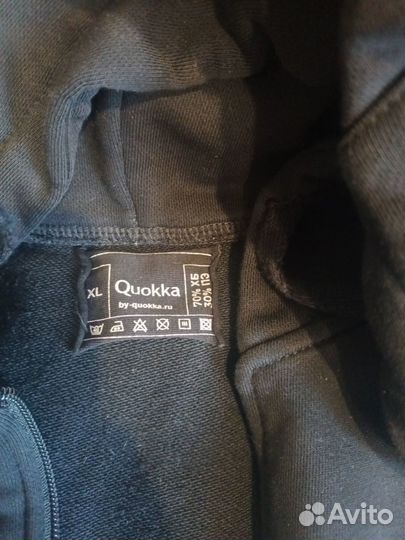 Толстовка мужская с капюшоном 48 50