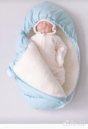 Конверт кокон