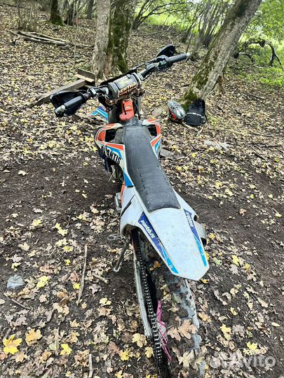 Авантис 250кт