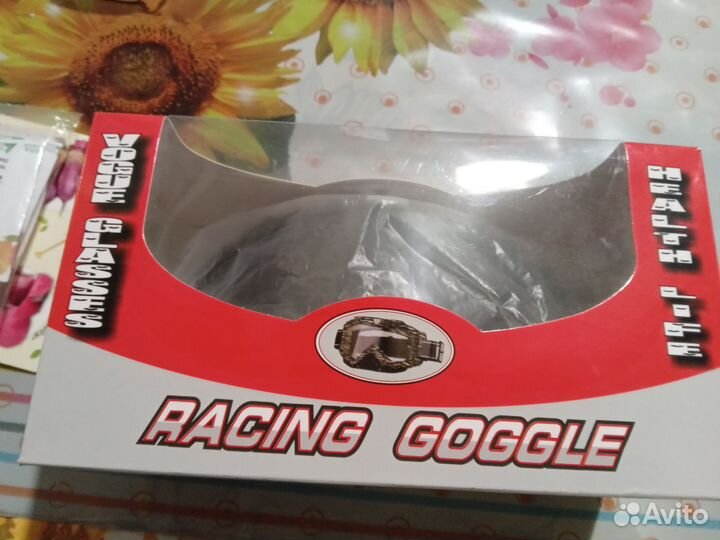 Очки для мотокросса