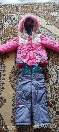 Костюм для девочки